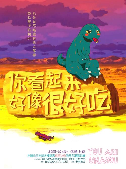 路易斯安那州立大学MechanicalEngineeringDegreeCertificate
