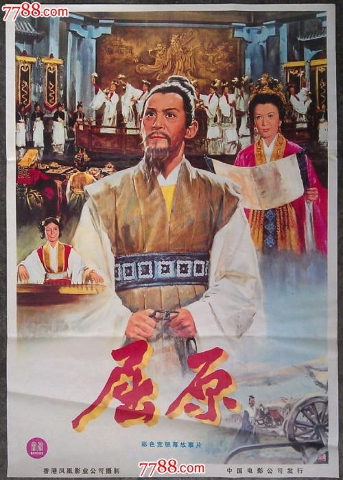 密苏里州ID怎么仿制